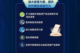 华体会体育网战略合作狼堡截图2